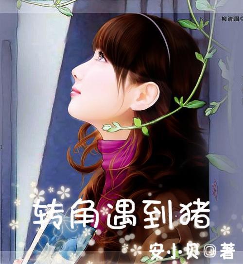 了解你好,临牌电动三轮车没买交强险却买有第三者,如果发生事故是不是要赔偿交强险要赔偿的?社区,分享热点话题