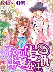 球球大作战下载最新版